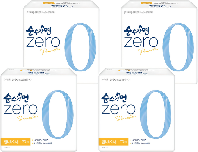 순수한면 제로 순면 뉴 팬티라이너, 슈퍼롱, 70개입, 4개