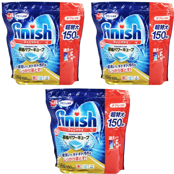 finish 洗碗錠, 750g, 3包