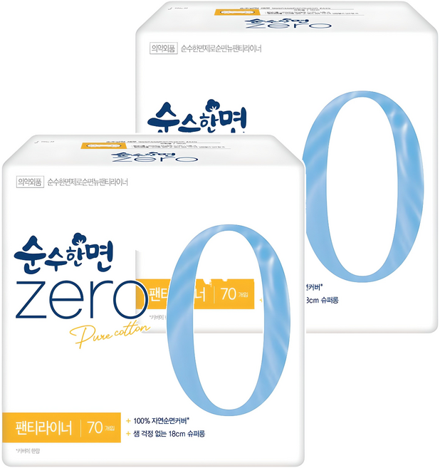 순수한면 제로 순면 뉴 팬티라이너, 슈퍼롱, 70개입, 2개