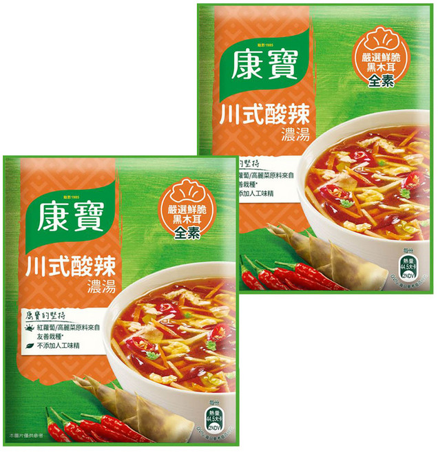 Knorr 康寶 自然原味 川式酸辣濃湯, 100.4g, 1袋