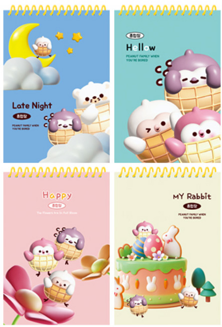 다다 소소펀 노랑스프링 두꺼운 종합장 36매 x 4종 세트 130g, 랜덤발송, 1세트