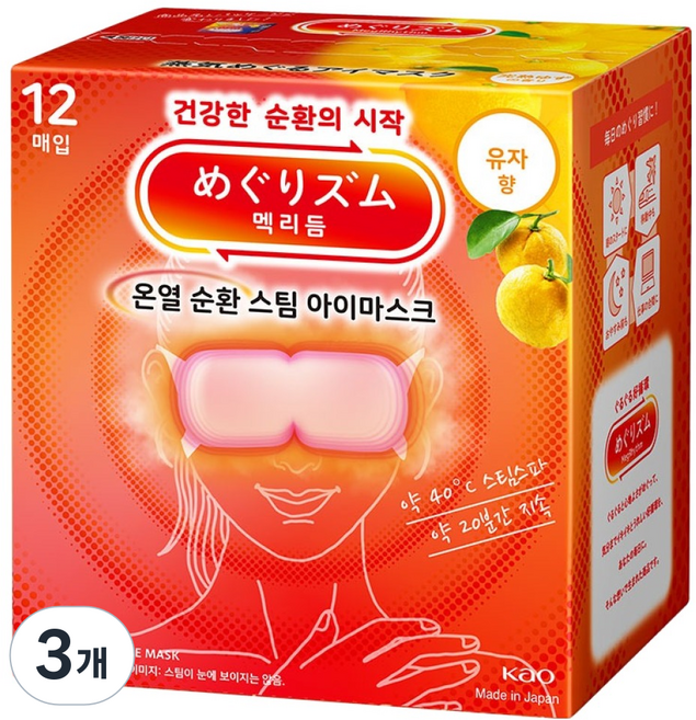 멕리듬 스팀 아이마스크 유자향, 12개입, 3개