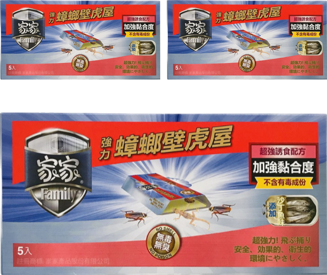 家家 蟑螂壁虎屋 5入 強力黏著 無毒無臭, 3盒