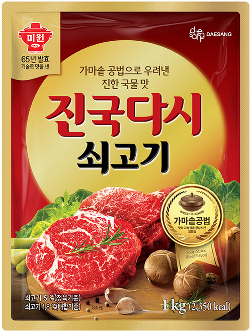 미원 진국다시쇠고기, 1kg, 1개