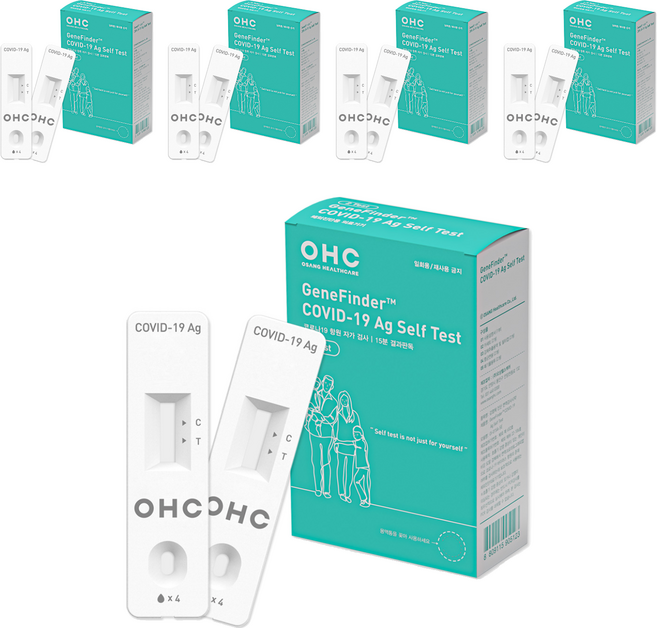 오상헬스케어 코로나 자가 검사 진단키트, 2개입, 5개