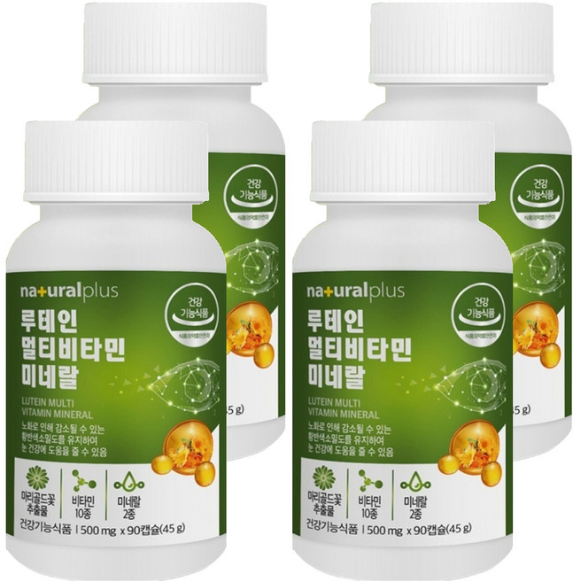 내츄럴플러스 루테인 멀티비타민 미네랄, 90정, 4개