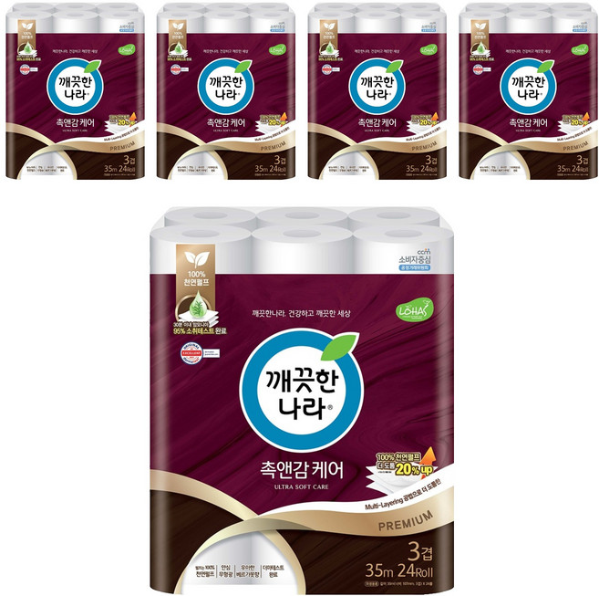 깨끗한나라 천연펄프 3겹 촉앤감 케어 고급롤화장지, 35m, 24개입, 5개