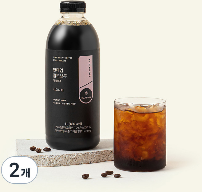 핸디엄 콜드브루 원액 시그니처, 1L, 2개