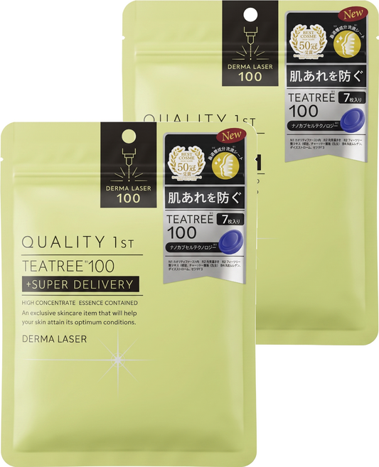 DERMA LASER 皇后面膜 茶樹舒緩 綠, 2包, 7片