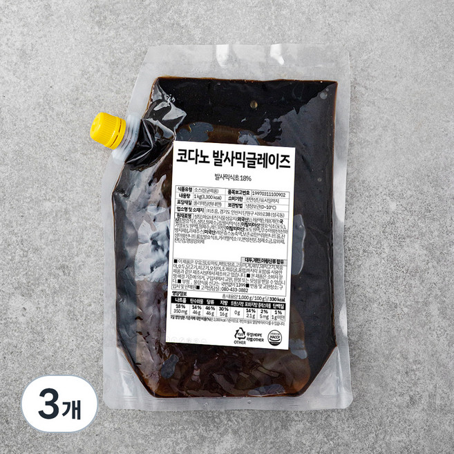 코다노 발사믹 글레이즈, 1kg, 3개