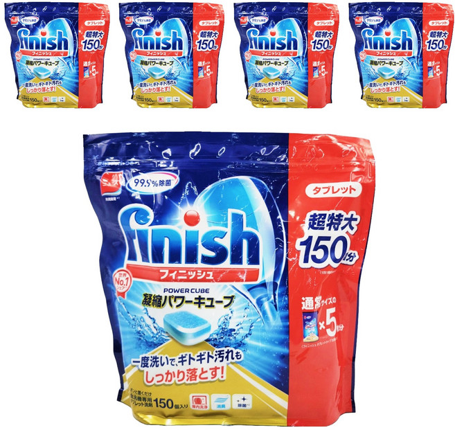 finish 洗碗錠, 750g, 5包