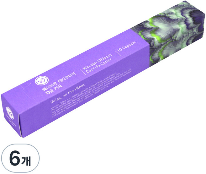 웨이브온커피 웨이브온 에티오피아 캡슐 커피, 5.2g, 10개입, 6개