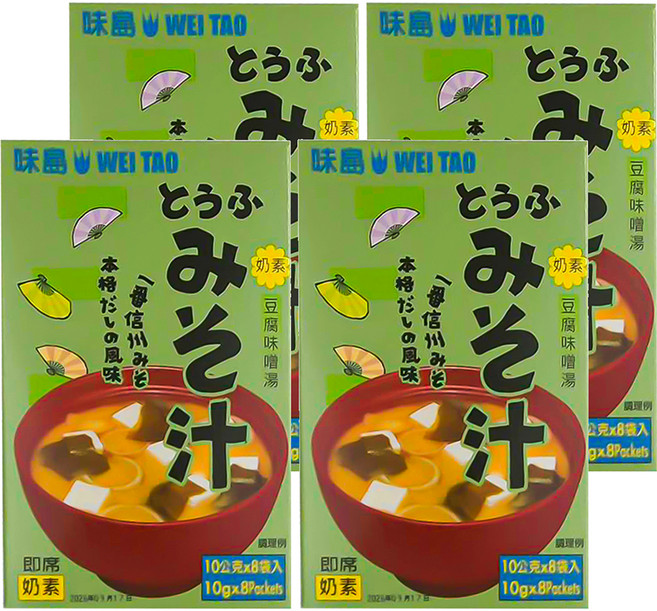 味島 素食豆腐味噌湯 8包, 10g, 4盒