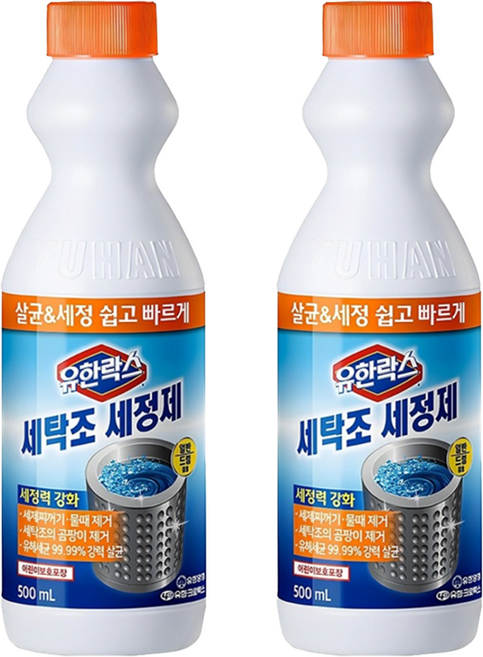 유한락스 세탁조 세정제, 500ml, 2개