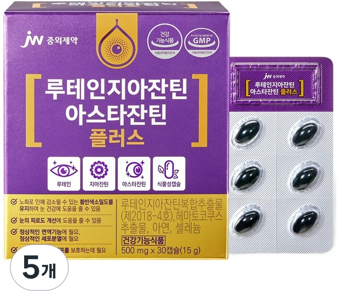 JW중외제약 루테인지아잔틴 아스타잔틴 플러스, 30정, 5개 - 쿠팡