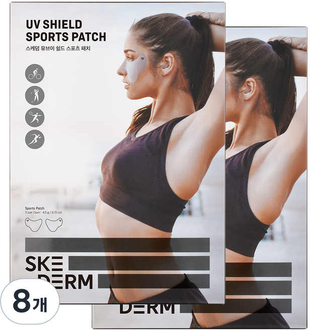 스케덤 유브이 쉴드 스포츠패치, 5개입, 8개