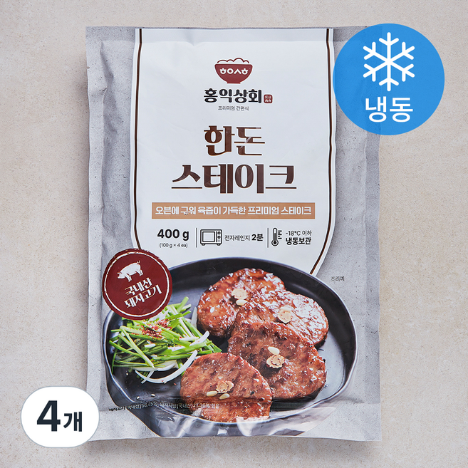 홍익상회 한돈 스테이크 (냉동), 400g, 4개