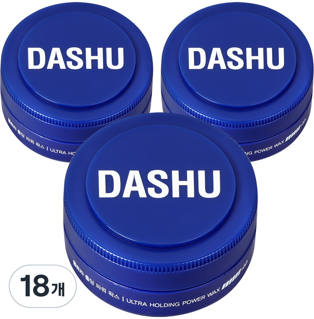 다슈 포 맨 프리미엄 울트라 홀딩 파워 왁스, 15ml, 18개