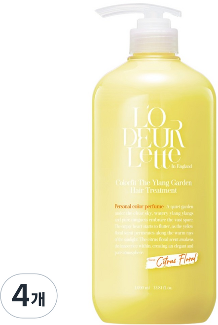 로더렛 인 잉글랜드 컬러핏 더 일랑 가든 시트러스 플로럴향 헤어 트리트먼트, 1L, 4개
