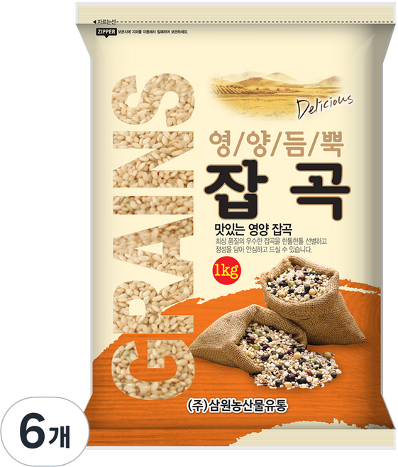 영양듬뿍 잡곡 발아 현미, 6개, 1kg
