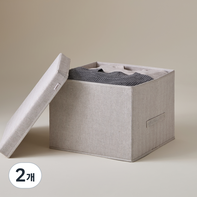 한샘 시그니처 드레스룸 수납함, 웜그레이, 2개