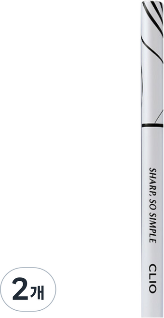 클리오 샤프 쏘 심플 워터프루프 펜슬 라이너 0.14g, 001 블랙, 2개