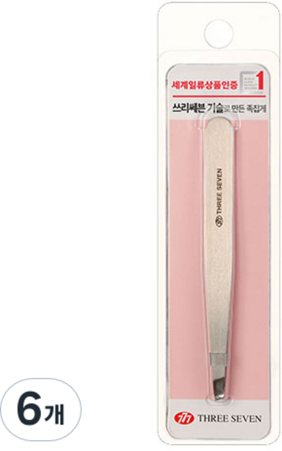 777 잔털 정리 족집게, 6개, 실버