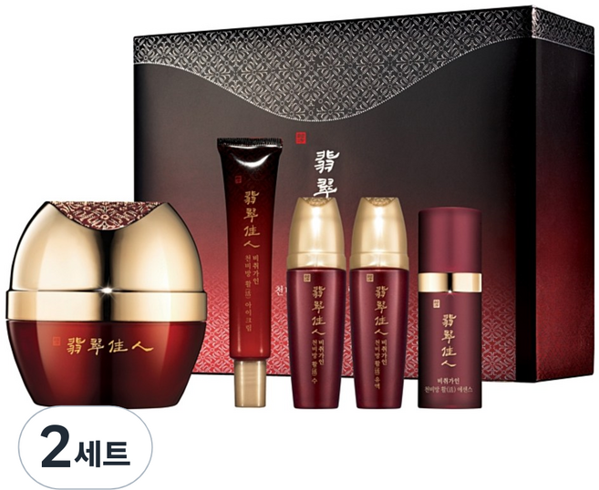 코리아나 비취가인 천비방활 크림 크림 55ml + 4p, 2개