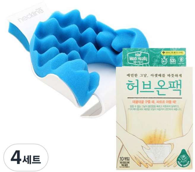 하이웰 닥터 네크라인 프리미엄 경추보조기 + 메디힐리 허브온팩 10p, 4세트