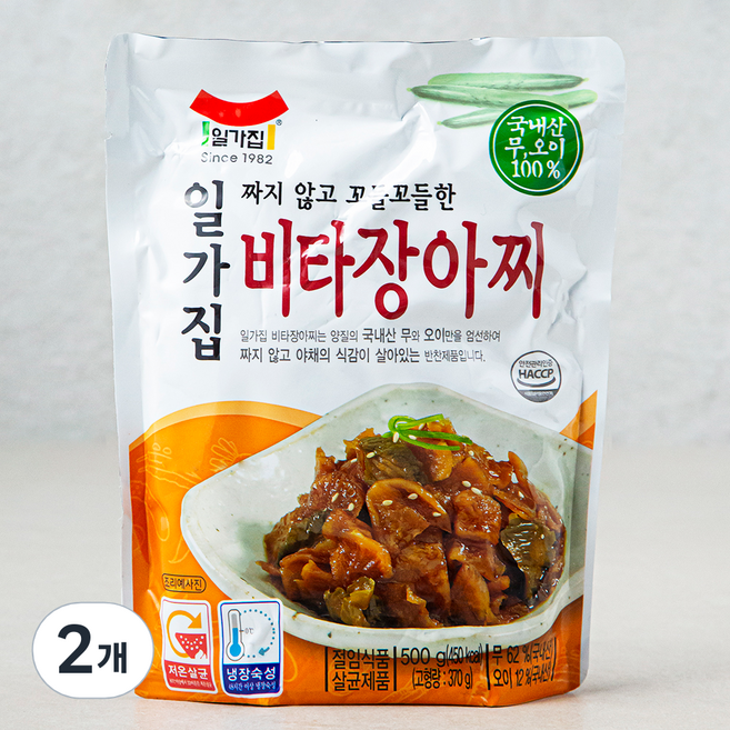 일가집 비타장아찌, 500g, 2개