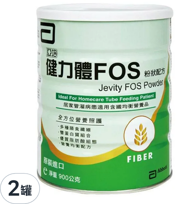 Abbott 亞培 Jevity 健力體 FOS 粉狀配方, 900g, 2罐