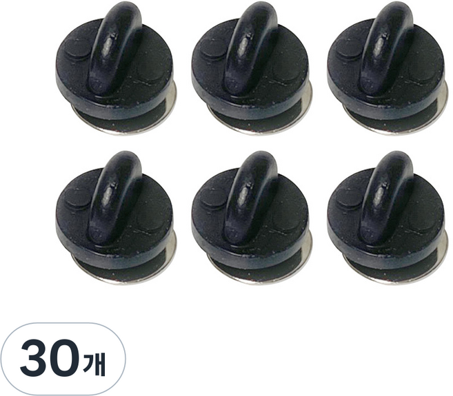 萬能固定別針, 黑色