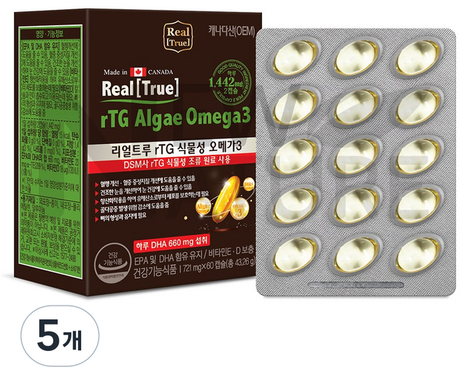 뉴네이처 리얼트루 알티지 식물성 오메가3 43.26g, 60정, 5개