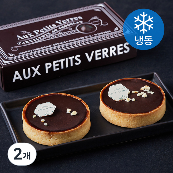 오쁘띠베르 초코타르트 2개입 (냉동), 200g, 2개