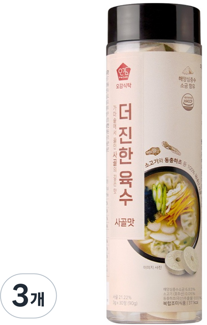 오감식탁 더 진한 육수 사골맛 30p, 90g, 3개