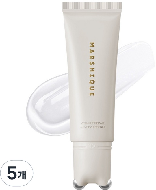 MARSHIQUE 皺紋修護刮痧精華, 5個, 45ml