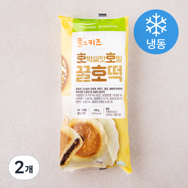 풀스키즈 호박씨앗 호밀 꿀호떡 5개입 (냉동), 150g, 1개입, 2개