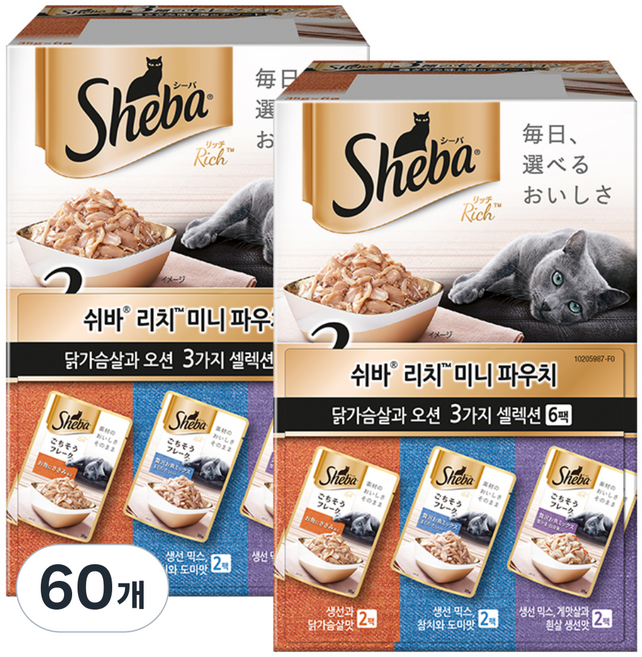 쉬바 1세 이상 고양이 리치 미니 주식파우치 3가지 세트, 혼합맛, 35g, 60개