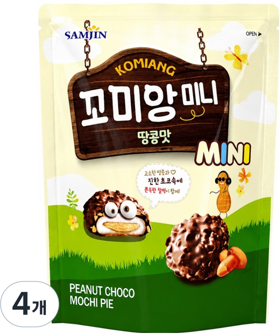 SAMJIN 三進 Kkomian 迷你花生口味, 160g, 4個