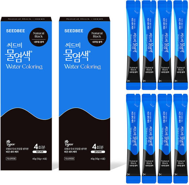 씨드비 프리미엄 물염색 시즌2 4p, 내추럴블랙, 2개
