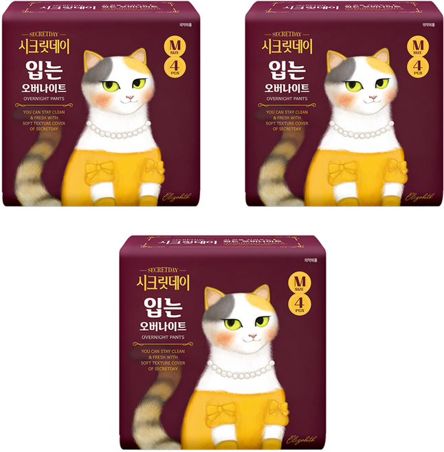 시크릿데이 입는 오버나이트 팬티형, 중형, 4개입, 3개