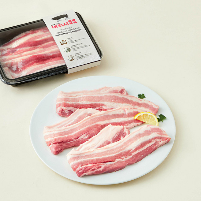 버크셔K 흑돼지 삼겹살 구이용 (냉장), 500g, 1개