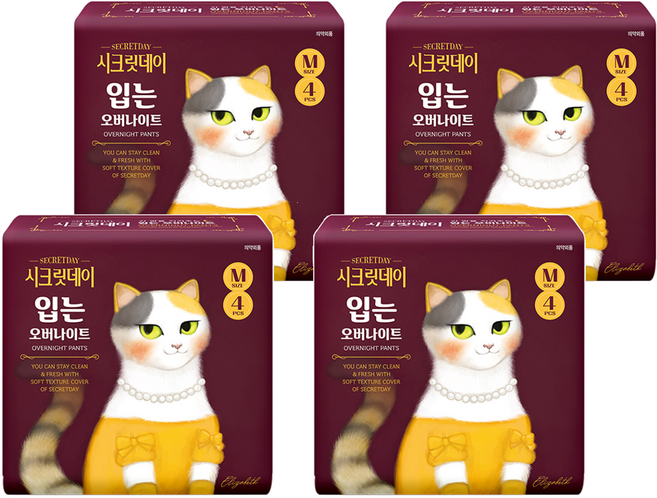 시크릿데이 입는 오버나이트 팬티형, 중형, 4개입, 4개