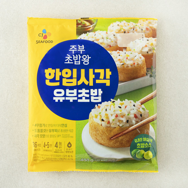 CJ씨푸드 한입사각유부초밥, 400g, 1개