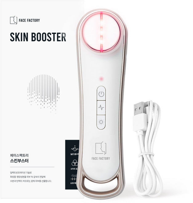 페이스팩토리 스킨부스터 피부 마사지기, WB-EP01, 혼합색상