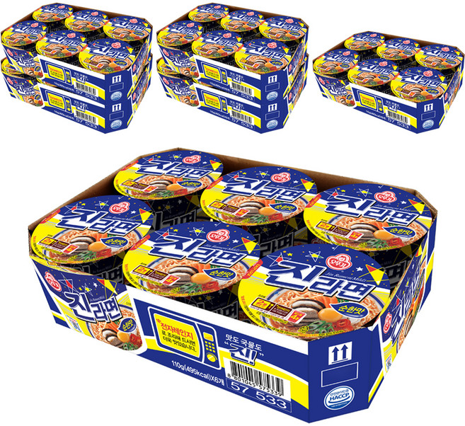 오뚜기 진라면 순한맛 용기 110g, 36개