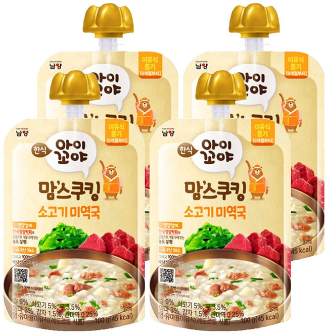 아이꼬야 맘스쿠킹 이유식 9개월부터, 100g, 4개, 소고기미역국