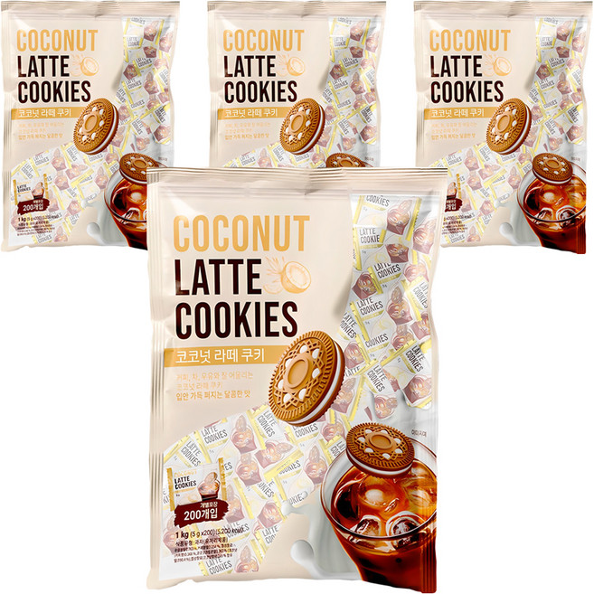 코코넛 라떼 쿠키 대용량, 1kg, 4개