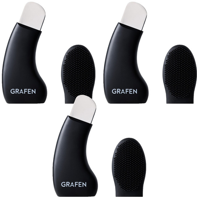 GRAFEN 深層清潔磨砂刷, 3個, 黑色