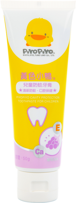 PiYOPiYO 黃色小鴨 兒童防蛀牙膏 清新防蛀 口腔保健 50g 葡萄香味, 1條